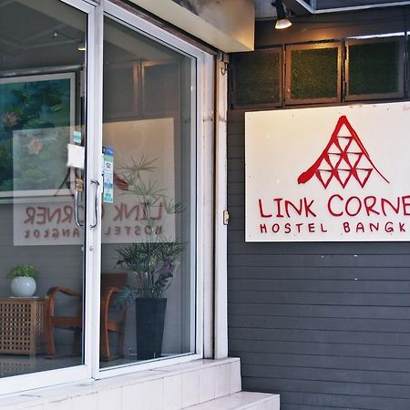 Link Corner Hostel Bangkok Eksteriør bilde