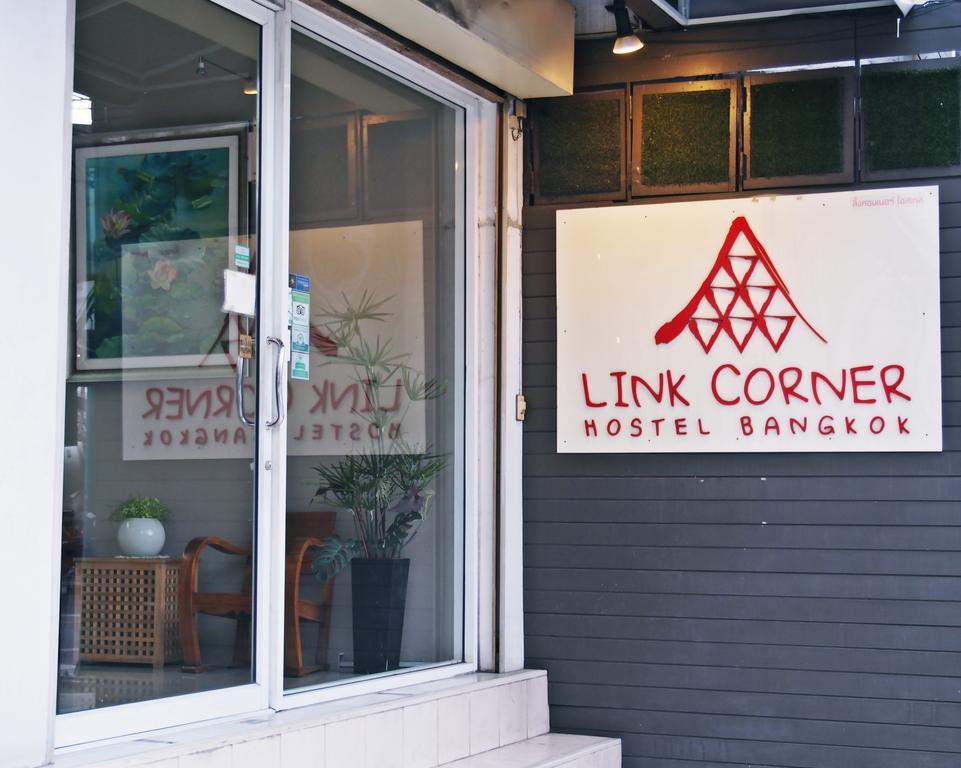 Link Corner Hostel Bangkok Eksteriør bilde